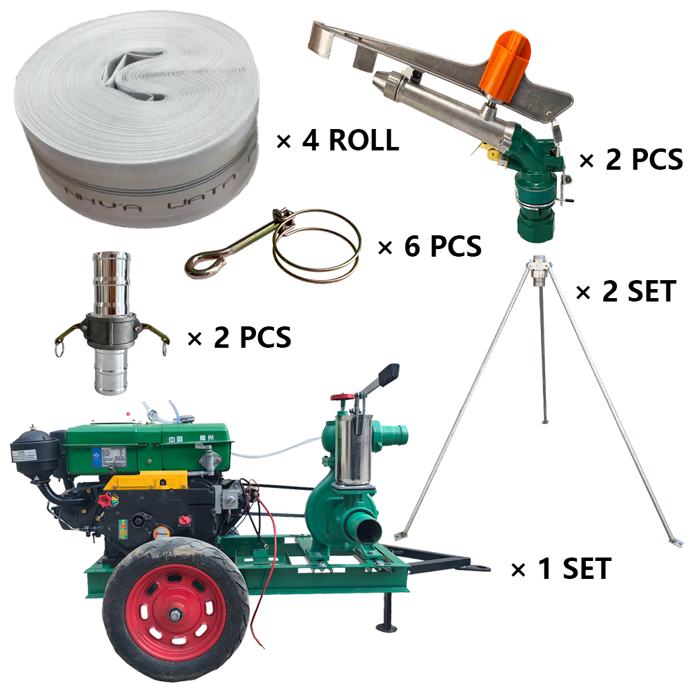 湖南程瑞达PY40摇臂喷枪灌溉套装